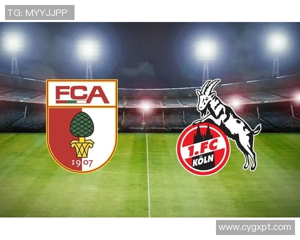 科隆与汉堡对决前瞻分析:双方状态与战术布局全解析